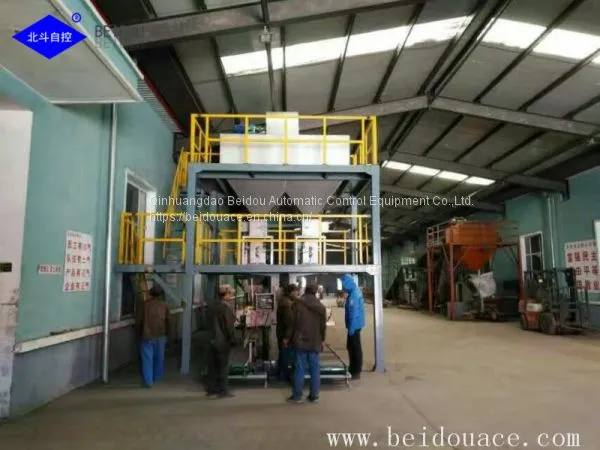 Fertilizer Mixed Machine, Fertilizer Blends Machinery photo-2