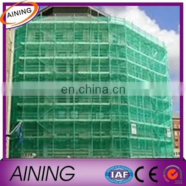 Fall Protection Netting Fire Resistant Safety Net photo-2
