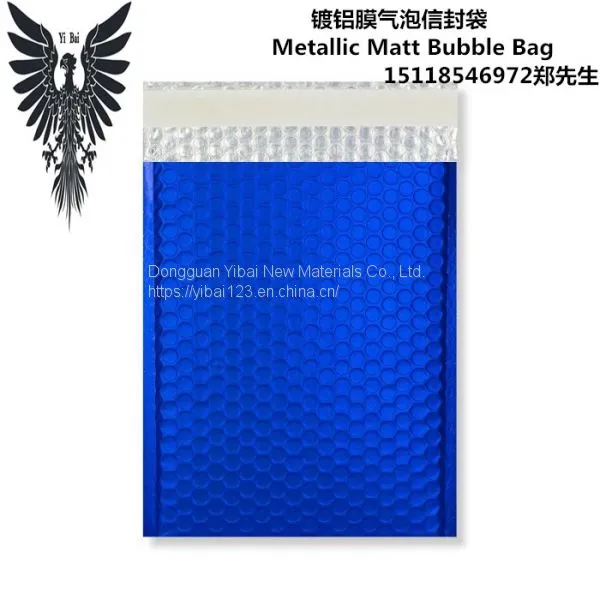 Silver Metallic Matt Bubble Bag photo-2