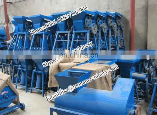Mushrooms Strains Cultivation Mushroom Growing Bag Filling Machine photo-3