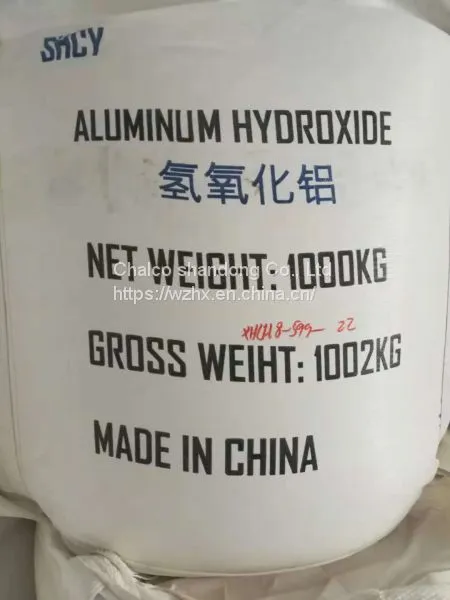 Aluminium Hydroxide photo-2