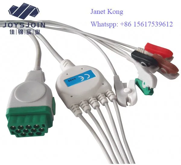 GE Dash PRO 2000 ЭКГ-кабель с 3-мя электродами / 5 электродами с разъемами типа защелки/клипс на проводах электродов