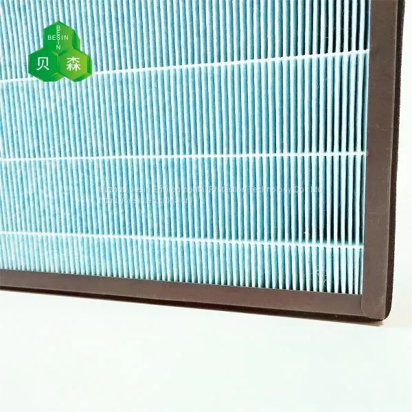 Suzhou Besin High Efficiency Filter HEPA Filter Screen Composite Activated Carbon Filled Granular Filter Screen photo-2