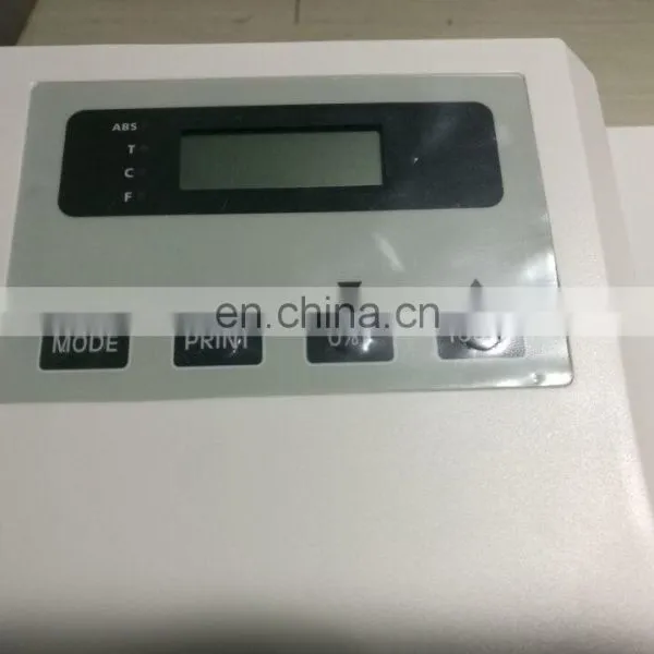 Lab Visible Spectrophotometer Manufacturer From China photo-5