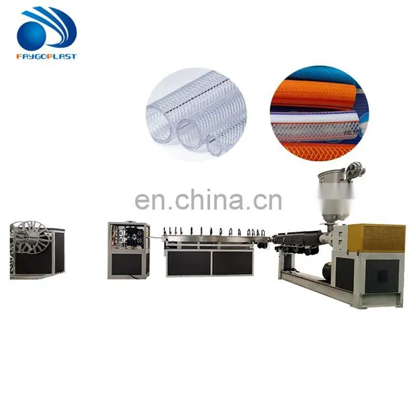 Plastic Flexible PVC Water Garden Hose Pipe Extrusion Making Production Line photo-2