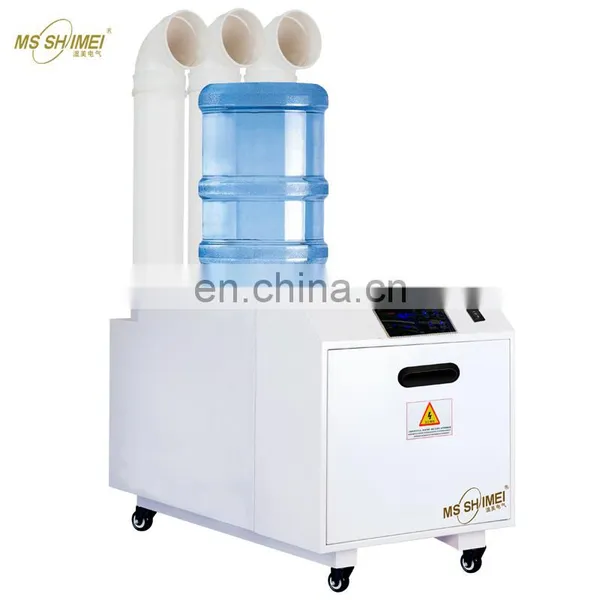 15kg Large Industrial Commercial 15L Ultrasonic Air Humidifier photo-2