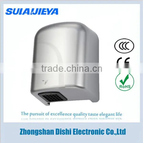 Eco Bathroom Equipments Automatic Hand Dryer