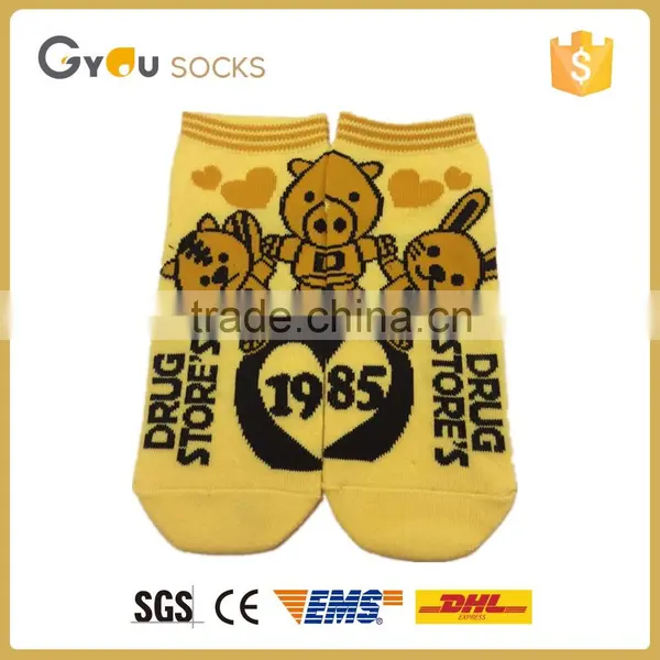 HIgh Quality Cute Animals Knitted Cotton Flat Socks Korea Style