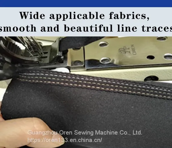 New Four Needle Six Thread Special Sewing Machine for Fitness Kneepad Special Splicing Machine for Elasticity and Protection Stitching for Silk Stockings RN6300-D4 photo-4