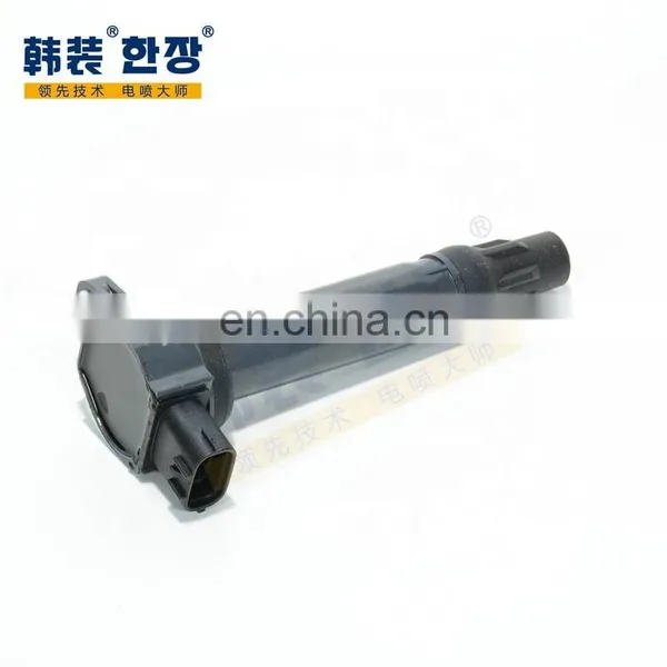 High Quality Ignition Coil for Mitsubishi Lancer 1832A016 photo-2