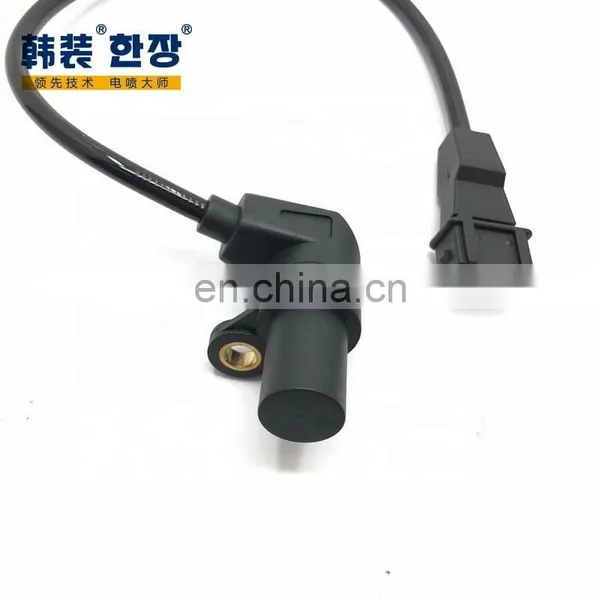 96183235 Crankshaft Position Sensor For Dawoo Lanos photo-3