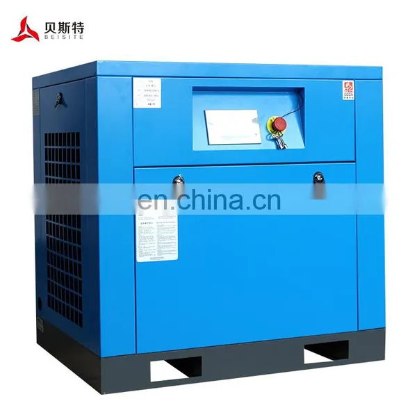 Beisite 11 kw 15 hp Compresor de Aire Para Maquina de Mascarillas From China photo-3