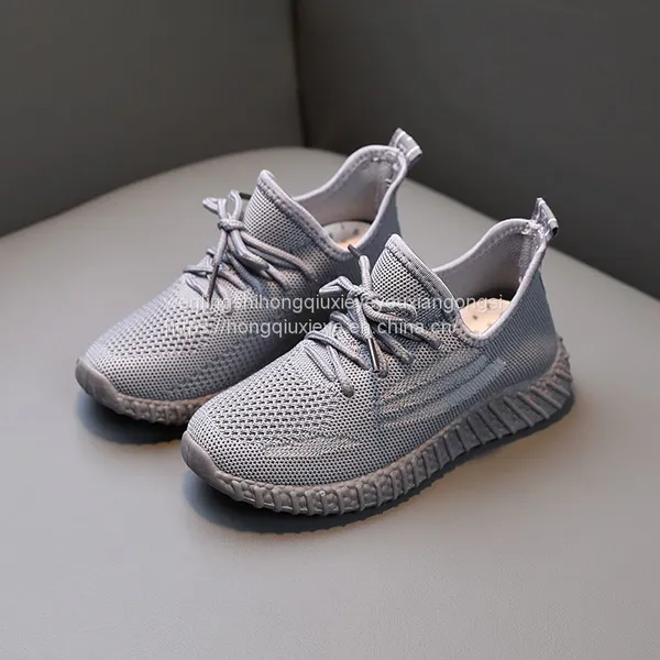 Cool Shoes Flying Woven Surface Stitching Color Blocking Sports Casual Children's Shoes photo-3