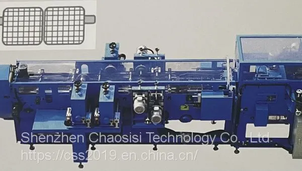 APCBM-022321 Plate Cutting and Brush Machine Lead-acid Battery photo-3