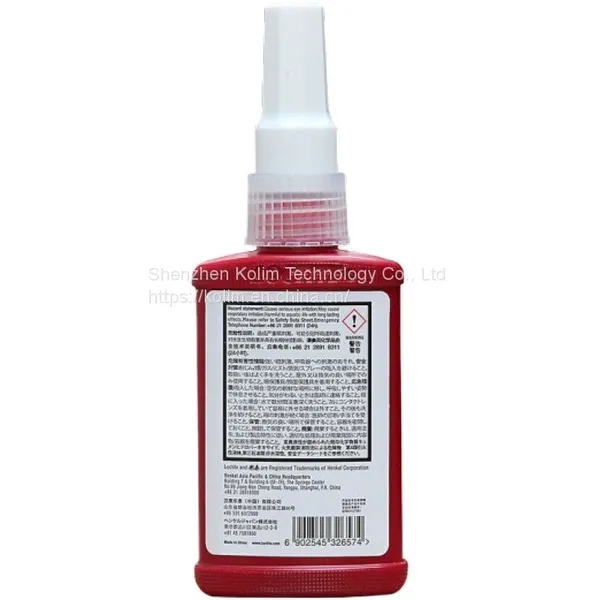 Loctite 222-50ml Thread Locking Agent Screw Glue photo-4