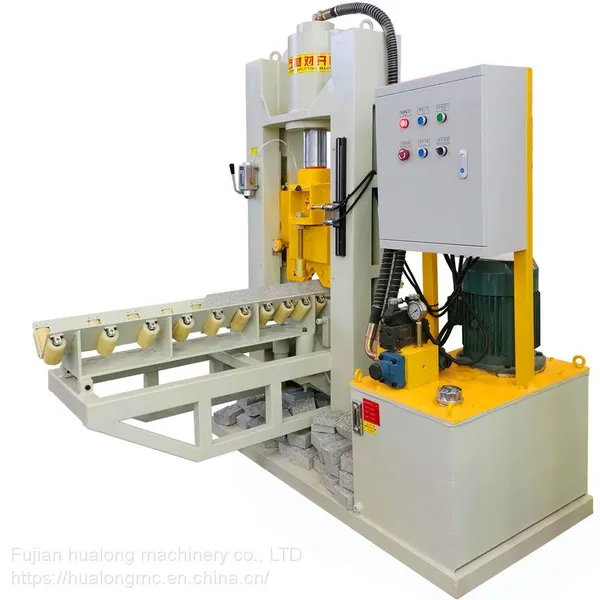 Hualong Machinery Hydraulic Stone Guillotine Press Block Splitting Cutting Machine Paving Cube Stone Cutter for Sale Thin Stone Cutting Machine photo-4