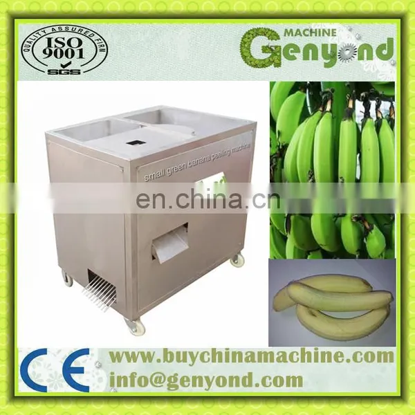 Green Banana Peeling Machine Automatic Banana Peeling Machine photo-2