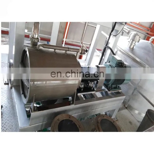 Fruit Paste Making Machine/fruit Pulp Machine photo-2