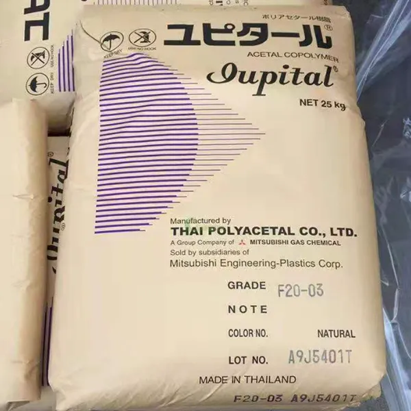 Injection Grade POM Mitsubishi Engineering FU2050 Medium Viscosity Automotive Parts Electrical Parts POM Raw Material photo-5