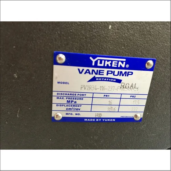 Yuken Energy Saving Low Noise High Reliability Plunger Pump PV2R34-116-237-F-RGAL photo-3
