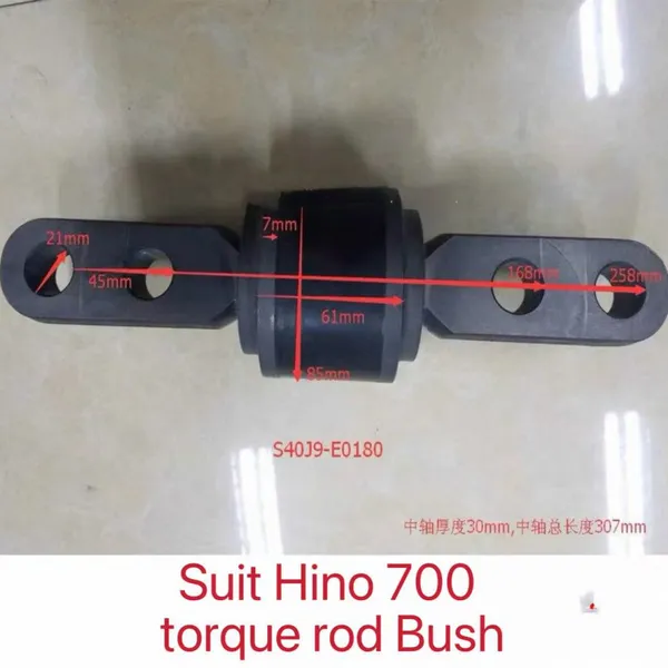 ЗАВОДСКАЯ ЦЕНА Тормозная втулка тягового рычага Truck S40K9-E0180 HINO 700 TORQUR ROD BUSH 493205-1110 для Hino
