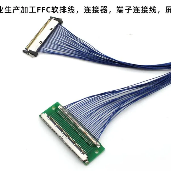 EDP Coaxial Cable FIX30 CL PCB Board Solder Type photo-1