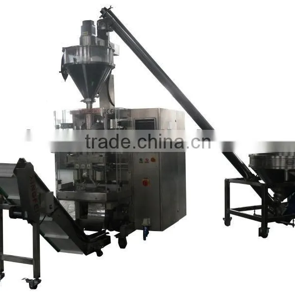 XFF-L Cocoa Powder Packing Machine photo-2