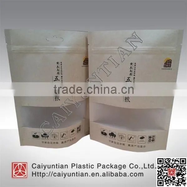 2015 Hot-selling High Quality Competitive Kraft Bag With Your Logo Printing