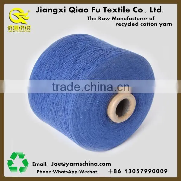 Cotton / Polyester Material and Raw Pattern Cotton Yarn photo-3