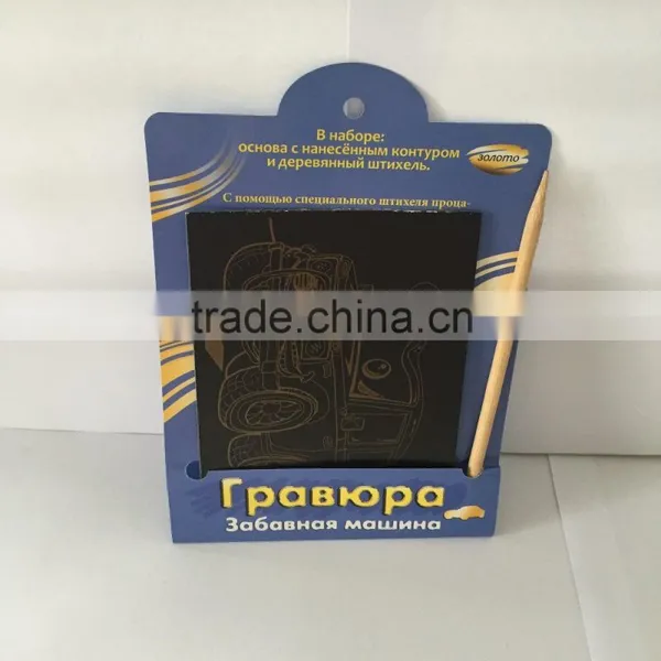 Popular DIY Paper Scratch Art