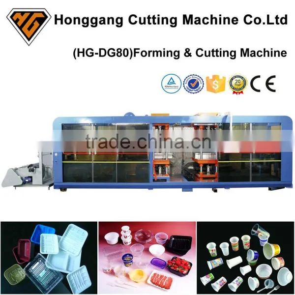 high speed fully automatic machine used for thermoforming