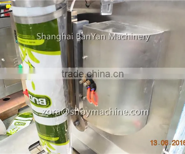 Shanghai Automatic 1kg Powder Packing Machine,turmeric Milk Coffee Powder Packing Machine,powder Fill Seal Packing Machineprice photo-3
