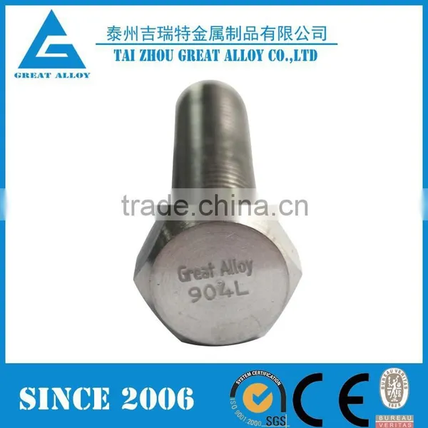 Monel 400 NO4400 2.4360 Raw Material of Bolt photo-4