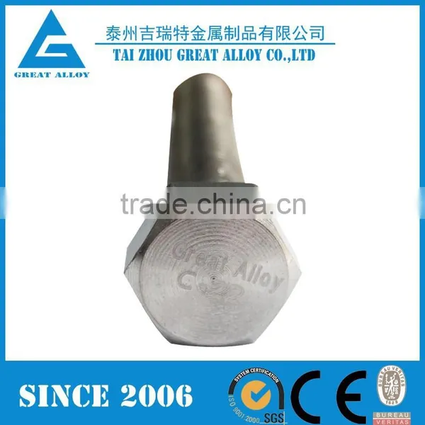 Monel 400 NO4400 2.4360 Raw Material of Bolt photo-5