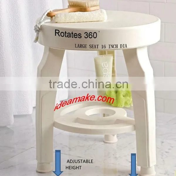 Swivel Shower Stool 360 Degree Rotating Bath Stool Healthy Care Supply Elderly Care 2015 New Product photo-5