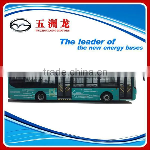Pure Electric City Bus for Sale
