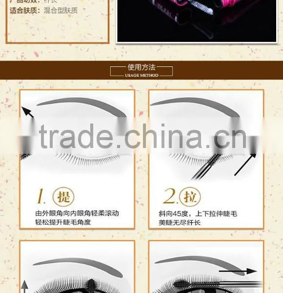 4D Double Slider Eyelash Extension Mascara Lengthening Waterproof Fiber Lashes Mascara photo-6