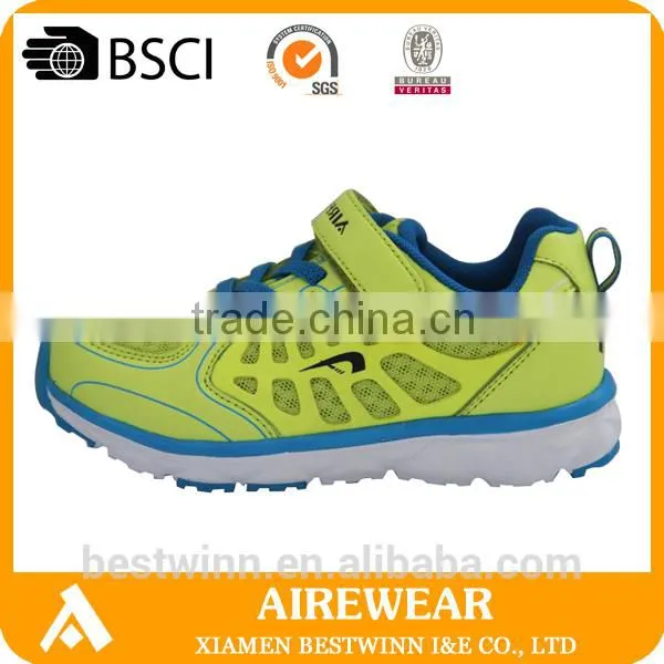 Kids Shoes