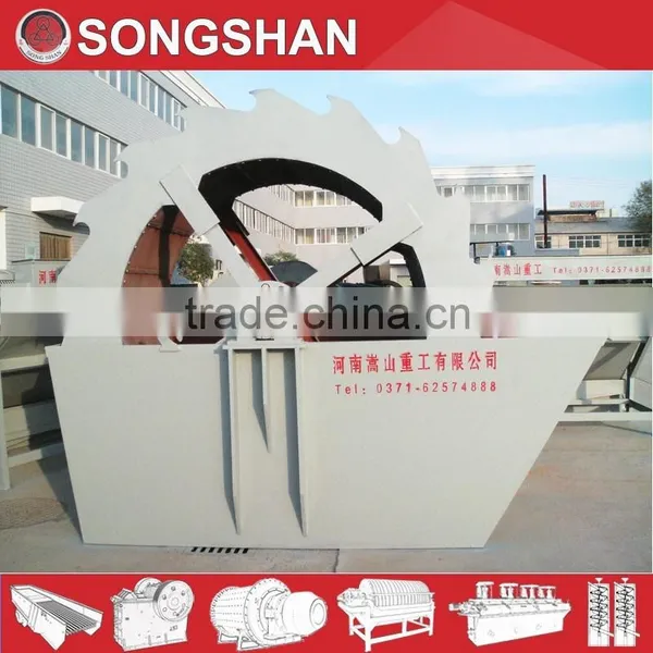 Sand Washer Bucket Wheel Sand Washing Machine Price photo-4
