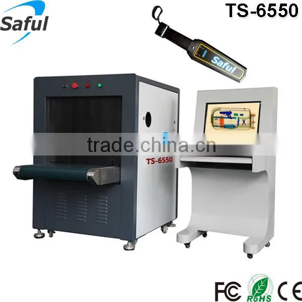 2 Years Warranty Airport Cargo Inspection X-ray Equipment Machines Cost