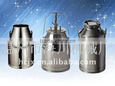 Milk Tank / SS Milk Storage Tank