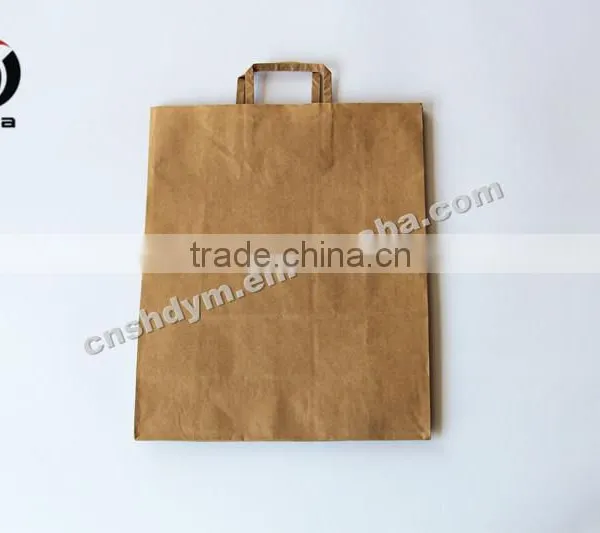 Recycled Kraft Paper Bag photo-2