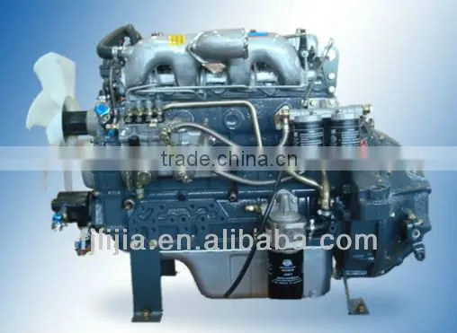 Agricultral Engine