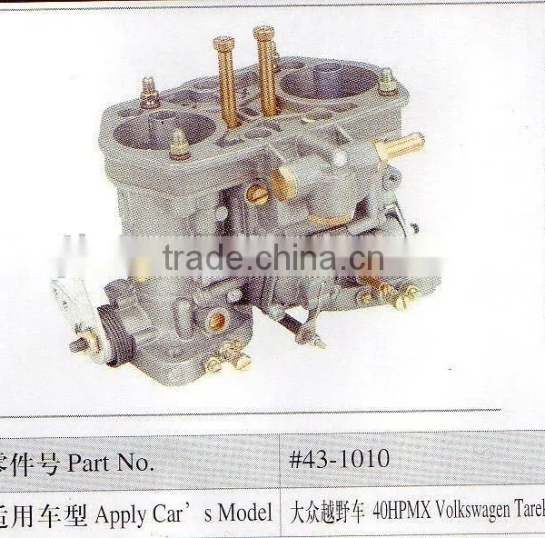 Weber Carburetor