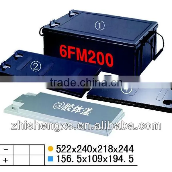 12v 200ah solar backup battery containers