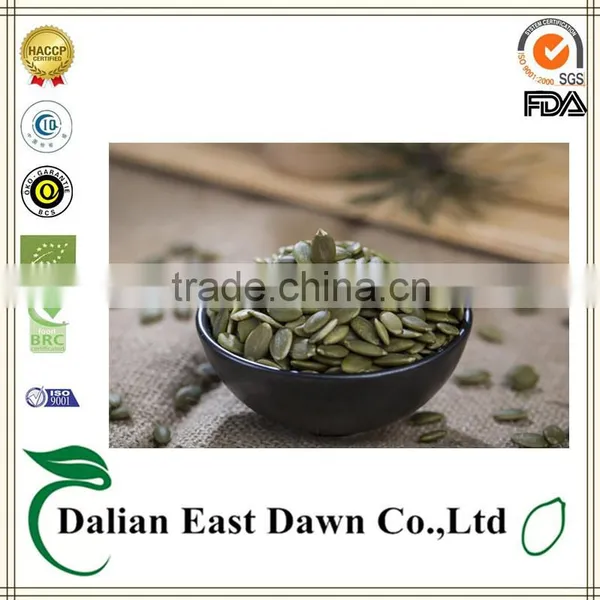 Common Cultivation Pumpkin Kernels/dried Pumpkin Seeds Kernels