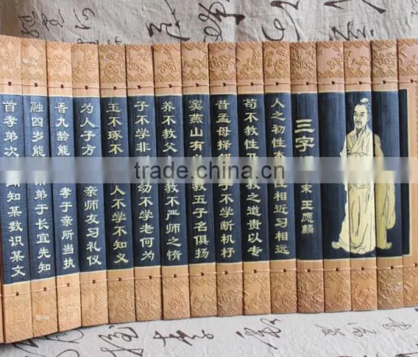 Bamboo Slip Scroll for Business Gift / Present photo-6