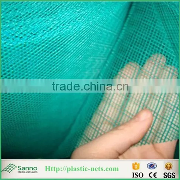 Mosquito Insect Screening Net,plastic Anti-insect Netting photo-4