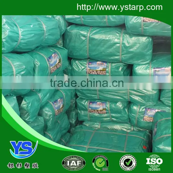 Heavy Duty pe Waterproof Tarpaulin photo-6