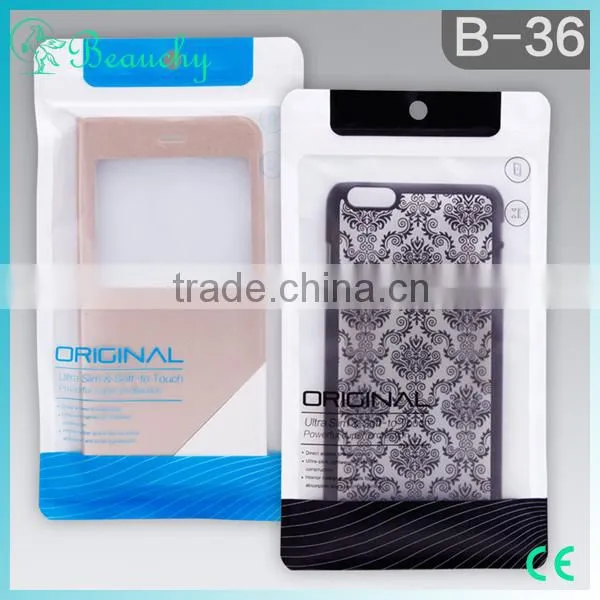 Transparent Opp Bags With Adhesive Strip Transparent Pvc Bag photo-3